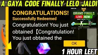 Pro league redeem code | FREE FIRE REDEEM CODE | 4 july redeem code
