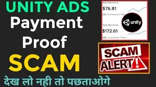 Unity ads self earning payment | Unity earning trick | Unity Ads High cpm App Unity $30 per day