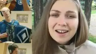 Народная песня 