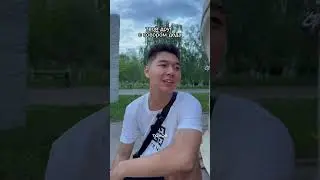 твой друг с говором деда