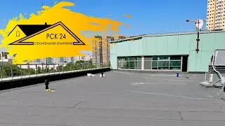 Битумная наплавляемая кровля | Монтируем Технониколь Унифлекс 