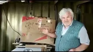 Лидер продаж - cтанок циркулярный BELMASH CBS-2400