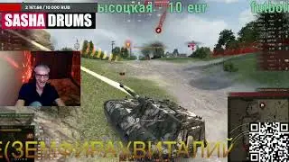 22.05.24. 