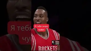 😏За это мы и любим баскетбол #shorts