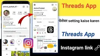 Threads App Kaise Use Kare | How to Use Threads an Instagram App in Hindi |