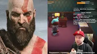 Про СИНДРОМ УТЁНКА у игроков и ИГРОЖУРОВ