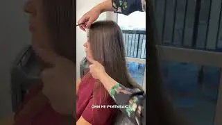 Грамотная расстановка капсул на челке😍