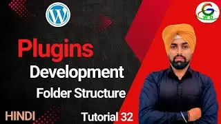 Plugins Development | Folder Structure| WordPress | Guri Web Developer