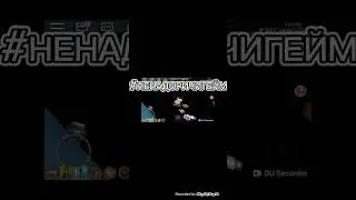 РАЗОБЛАЧЕНИЕ RICHI GAMES ОБМАН ВЕКА @richigames6785 #РИЧИГЕЙМГАВНО