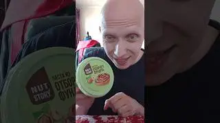 Шоколадная паста из Светофора #пивозавр #shorts
