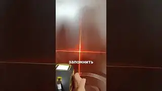 Рулетка с лазерным уровнем и дальномером