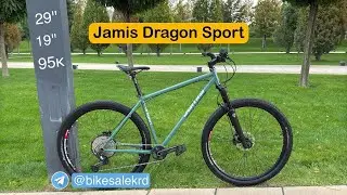 Обзор кастомного Jamis Dragon Sport