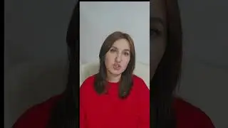Женская инициатива