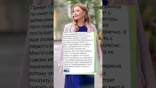 Пишите дату рождения в комментариях-расскажу про ваш успех в финансах 🔥 #нумеролог #жизньвамерике
