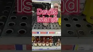 Не покупайте этот ром!!! 