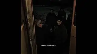 Ералаш этот не наши #словопацана #ералаш