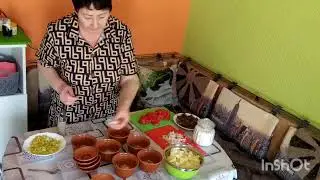МЯСО С ОВОЩАМИ В ГОРШОЧКАХ//СВАРОЧНЫЕ РАБОТЫ//УБОРКА.
