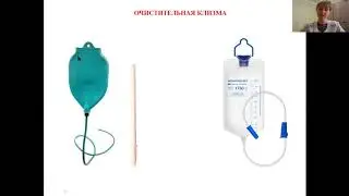 Практическое занятие 