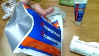 Ипп для пожарных или новый противоожоговый комплект