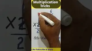 Multiplication Tricks || @Sky Struggle Education 