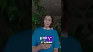 Медитация в деревенском туалете #психология #саморазвитие #медитация