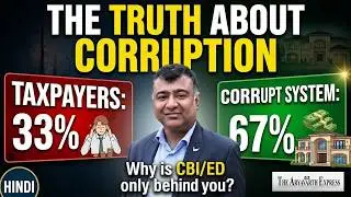 Why all Govt agencies are behind only businessmen listen this and understand  #business #corrupcion