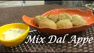 Mix Dal Appe With Rice | Appam Paniyaram | Mix Lentil Appe