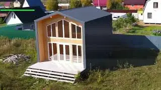 Дома для инвестиций