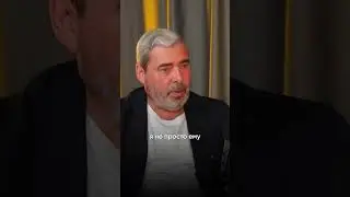 Про системные ошибки!