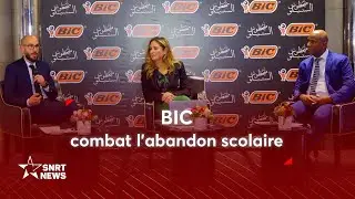 Bic Maroc lance sa nouvelle initiative en faveur de l'éducation