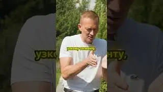 Как правильно сегментировать целевую аудиторию #shorts