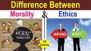 Difference between Ethics and Morality ? 💯