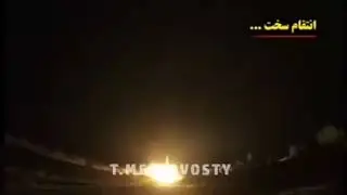 Tragedy in Iran . The Ukrainian plane crashed .