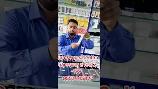 #samsung  all models available