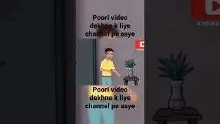 जादुई कढ़ी चावल | Hindi Kahani | Moral Stories | Bedtime Stories | Hindi Kahaniyan | Jadui Kahaniyan