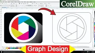 कोरेल ड्रा पर केम लोगो डिज़ाइन कैसे करें? | How To Make Came Logo Design in Corel Draw?