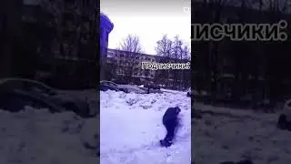 Досвидание хейтеры welcome подписчики ￼
