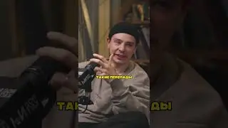 Устал | Сергей Орлов, Эльдар Джарахов - шоу "Подкаст №1" #shorts #подкаст #Джарахов #Орлов #standup