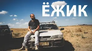 Импреза 1999 Sport Back 4x4 или Как два брата взяли папу погулять