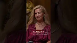 Определенность или границы человека