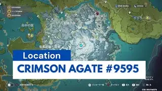 Genshin Impact - Crimson Agate 