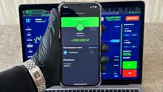 КАК ЗАРАБОТАТЬ В ИНТЕРНЕТЕ В 2023 ГОДУ С НЕБОЛЬШИХ ВЛОЖЕНИЙ?