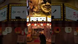 2023.05.27토요일 오사카 신세카이풍경입니다.