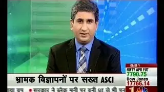 ASCI in News @ CNBC Awaaz - 4 April, 2016