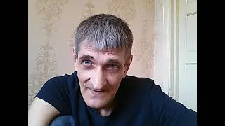 Шо штемпяра на бану.