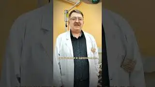 Удаление родинок и новообразований в Зеленограде