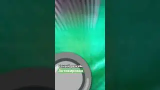 Новый режим экстремальных читов в реальной жизни