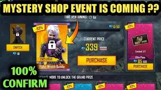 Free Fire Mystery Shop December 2021 | Mystery Shop Kab Aayega | Free Fire New Event