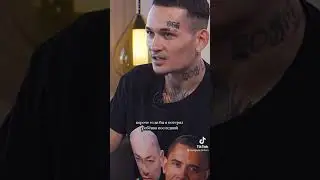 никогда не видел чтобы алишар плакал мне его жалко