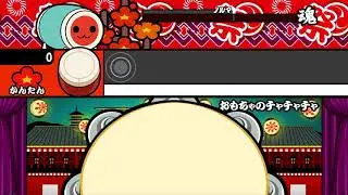 Taiko No Tatsujin on iOS